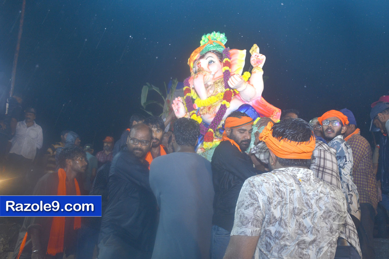 Razole Taluka Ganesh Nimajjanam